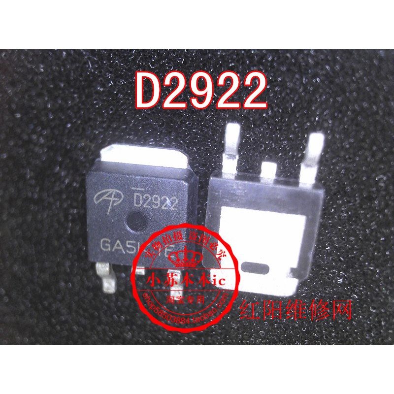 Con dấu Aod2922 D2922 100V 3.5A AOS niêm phong: TO-252