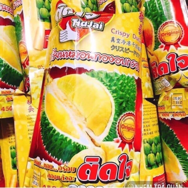 Sầu sấy Thái Lan