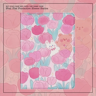 Painted for iPad flat leather protective case