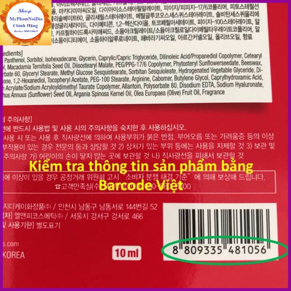 Son Dưỡng Môi Hàn Quốc Cải Thiện Nứt Nẻ, Khô Môi, Thâm Môi  Mediheal Labo care Panteno Lips. | BigBuy360 - bigbuy360.vn
