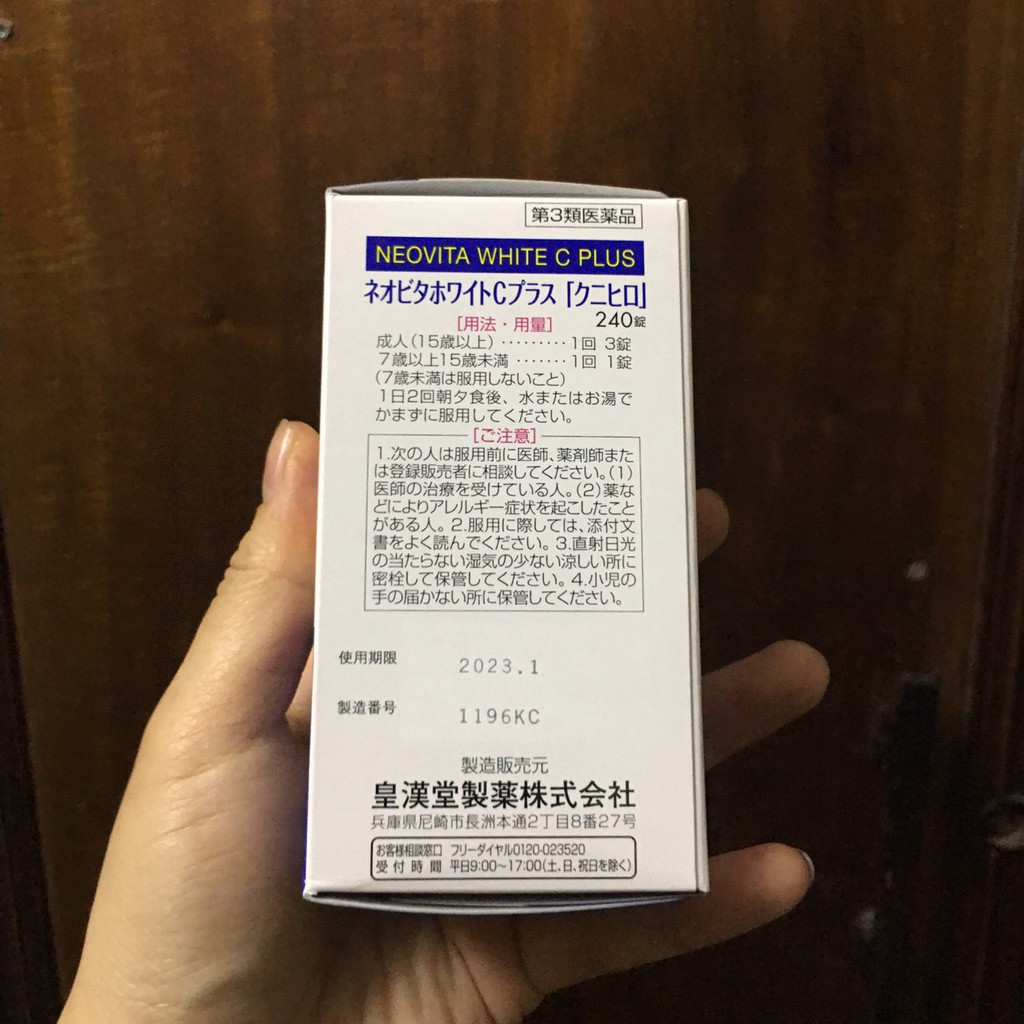 Neovita white C-plus lọ 240 viên | BigBuy360 - bigbuy360.vn