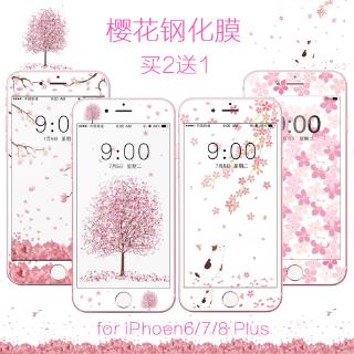 Kính Cường Lực Bảo Vệ Màn Hình iPhone7 i8 i6 6plus