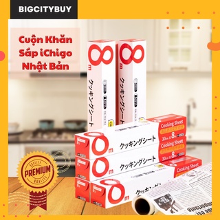 Giấy nến thấm dầu Cooking Paper | Cuộn 8M chống bám dính,không làm dầu mỡ ra nồi chiên,lò nướng