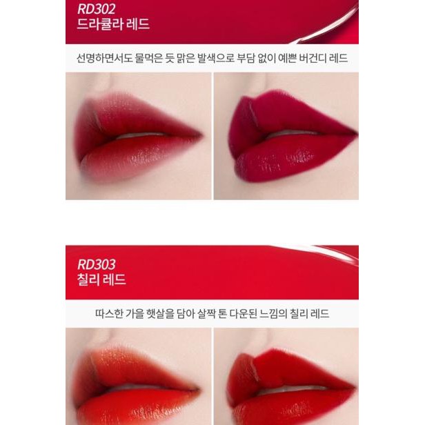 (Hàng Mới Về) Son Tint Etudehouse Dear Darling Watergel Mall Df 27ma7ab