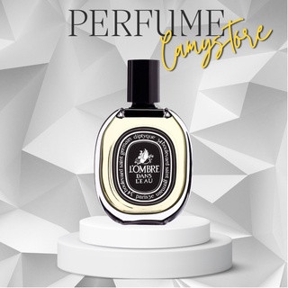 Nước hoa dùng thử Diptyque Eau L'Ombre Dans L'Eau _Camystore