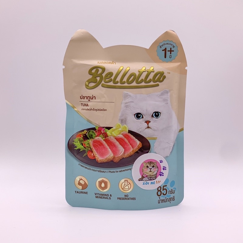 Pate Bellotta Cho Mèo Nhập Thái