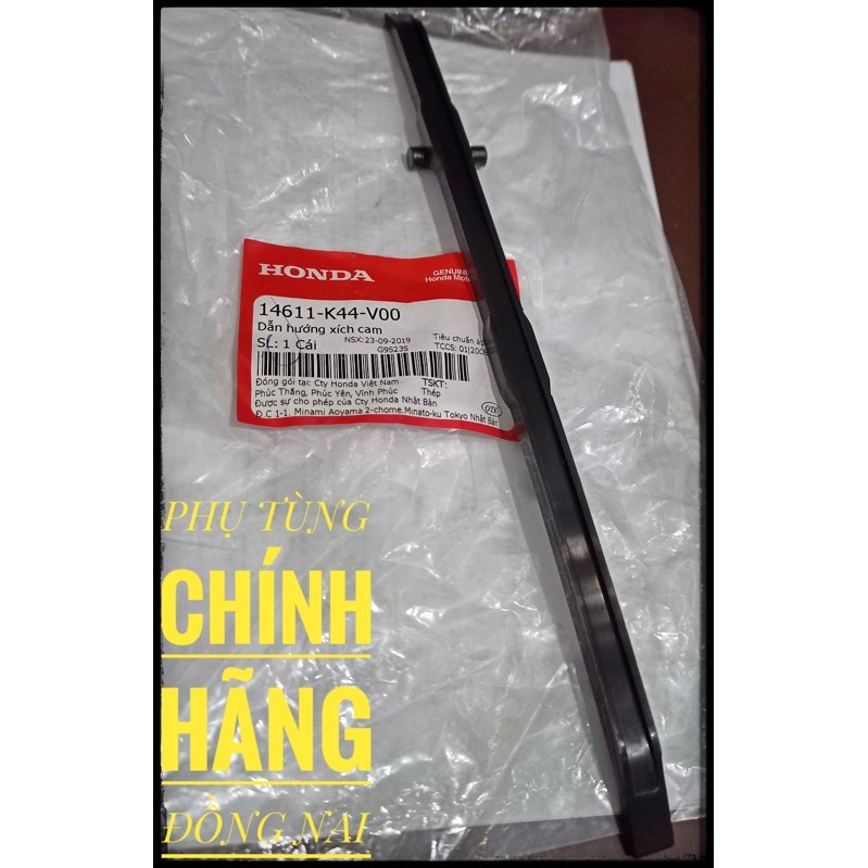 THANH DẪN HƯỚNG XÍCH CAM ZIN VISION 2015-2020 CHÍNH HÃNG HONDA