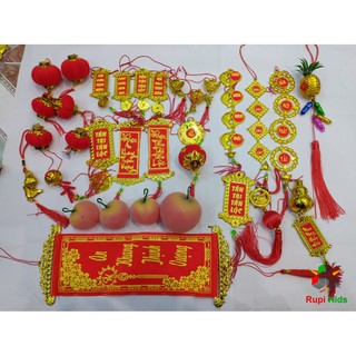 Combo Đồ trang trí 💥 Tết 2022 💥  225k