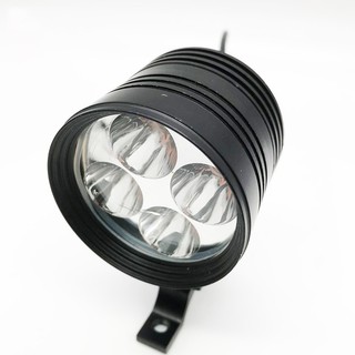 Đèn Trợ Sáng 3 Chế Độ Cho Xe Máy