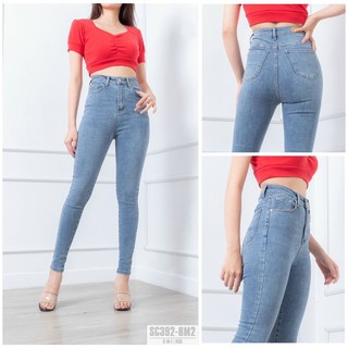 Quần Bò Cạp Cao / Jeans Lưng Siêu Cao Trên Rốn Co Giãn Mạnh - Tôn Dáng Gọn Eo Bụng Xanh Jeans Nhạt