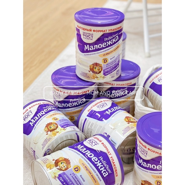Sữa bột PediaSure 850gr hàng Nội địa Nga vị VANI[OH BABIES]