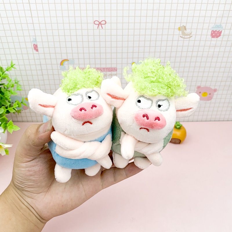 Móc Khóa Hình Heo Nhồi Bông Dễ Thương