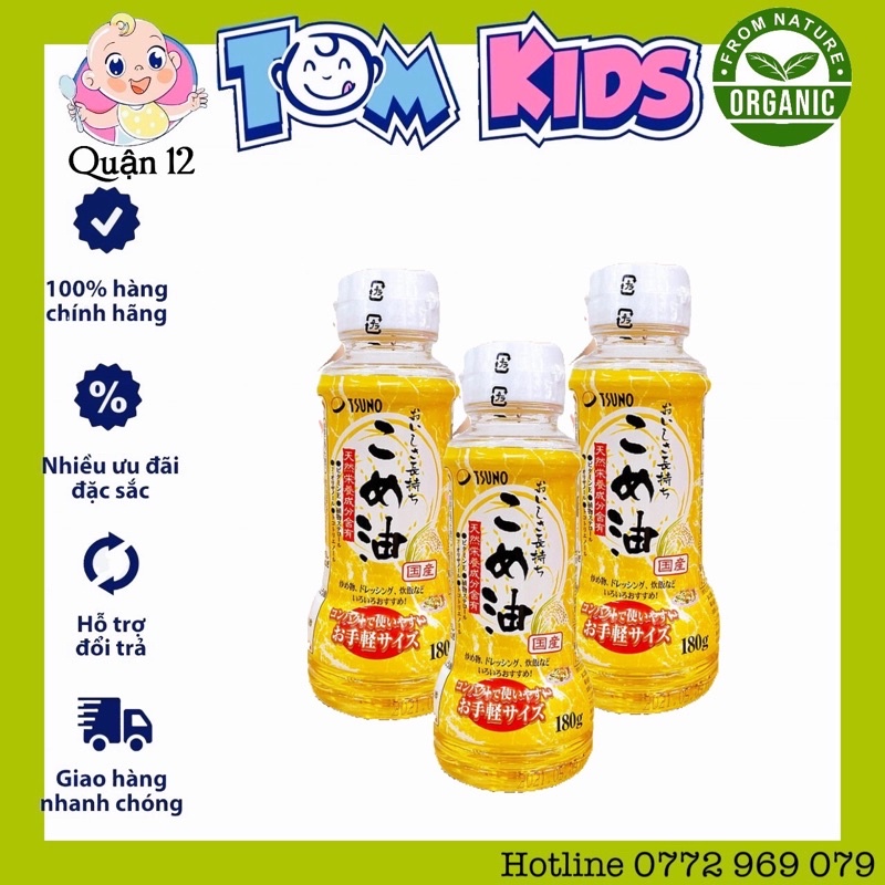 DẦU GẠO STUNO 180Ml ( Nội Địa Nhật )