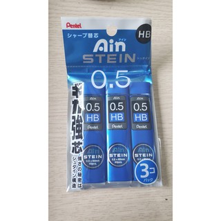 Hộp Chì Bút Chì Bấm Pentel Ngòi 0.5 HB, Hàng Nội Địa Nhật Bản