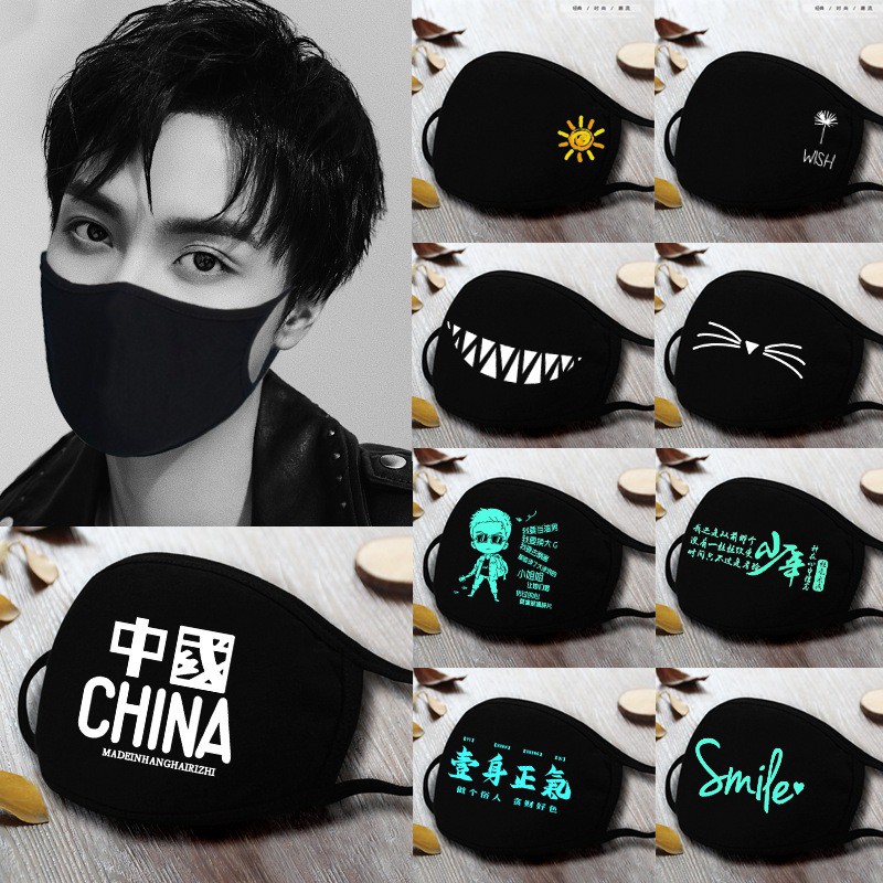 Khẩu trang vải đen in hình chính hãng - Kháng khuẩn, thời trang, chống nắng, khẩu trang trẻ trung năng động | BigBuy360 - bigbuy360.vn