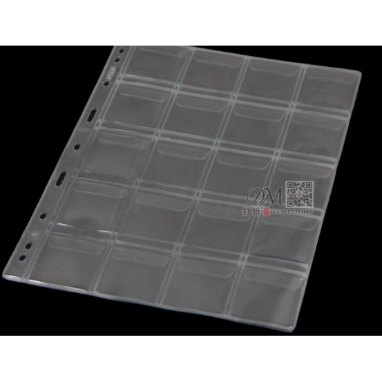 SHEET MINGT chất dày dẻo ô nhỏ đựng ảnh thẻ, keyring, logo, đồng xu,...