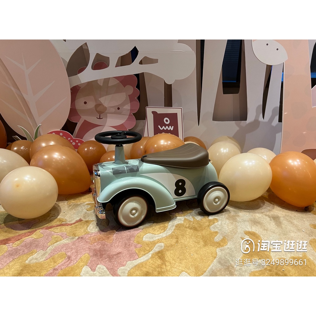 Xe chòi chân cho bé UMOO Tinashop99