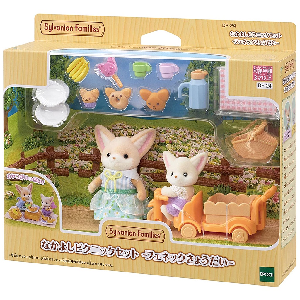 Đồ Chơi Sylvanian Families Picnic Ngoài Trời Cùng 2 Chị Em Cáo Sa Mạc Saharah Fennec Fox Picnic Set