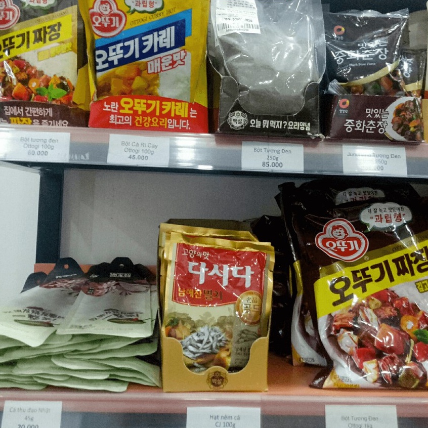 Sốt Tương Đen nấu Mì Jajang / Chunjang 250g