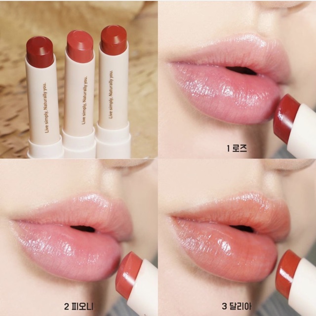 SON DƯỠNG INNISFREE SIMPLE LABEL LIP COLOR BALM