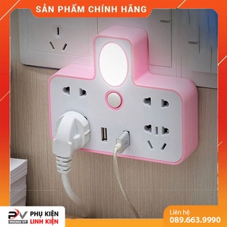 Ổ cắm điện đa năng kiêm đèn ngủ 2 cổng usb