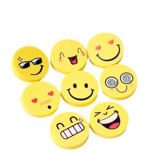 Set 4 tẩy icon cảm xúc dễ thương