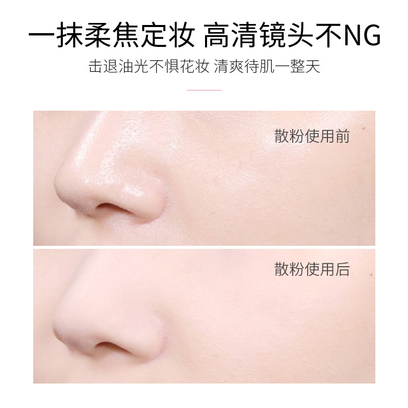 Bộ Mỹ Phẩm Trang Điểm Gồm Phấn Phủ Và Son Môi Mềm Mại Kiểm Soát Dầu Hiệu Quả | BigBuy360 - bigbuy360.vn