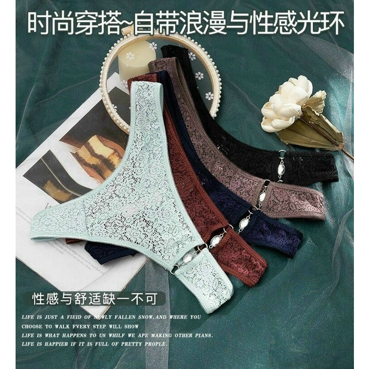 Quần lót nữ lọt khe siêu sexy- Hàng bán chạy - NGAN HOUSE - CHUYÊN ĐỒ LÓT 🍑