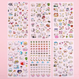 Combo 6 Miếng Dán Trang Trí Sticker Trang Trí Sticker Happy Dog Phong Cách Hàn Quốc Dễ Thương Cho Bé