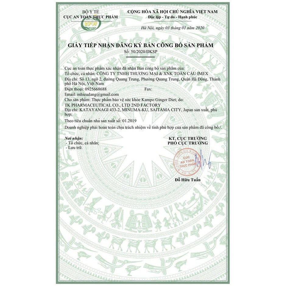 Viên uống giảm cân Kampo Ginger Diet Nhật Bản | BigBuy360 - bigbuy360.vn