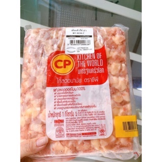 [ PHÚ NHUẬN] SỤN GÀ 1 KG NET 7