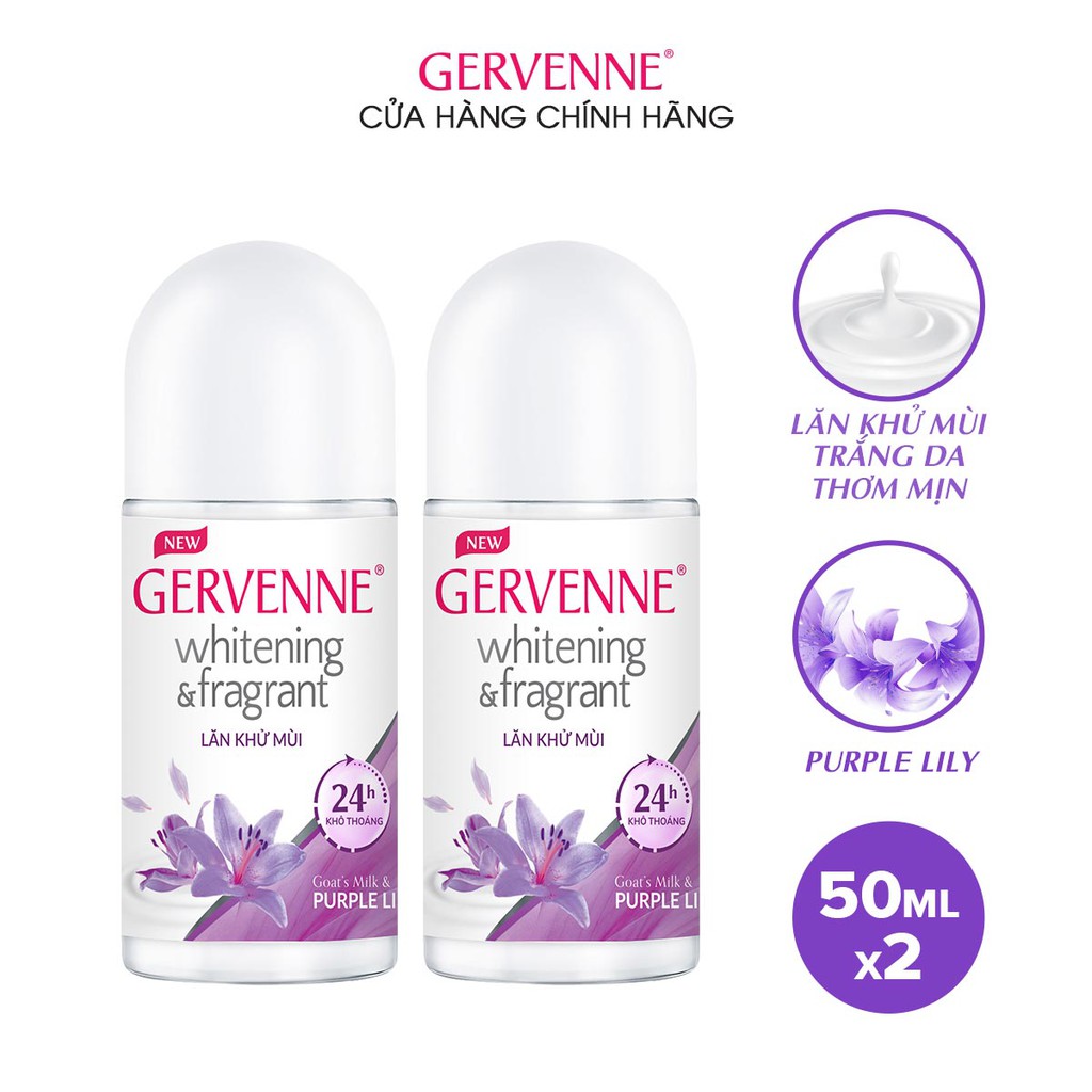 Combo 2 Lăn khử mùi trắng da Gervenne Purple Lily 50ml/chai