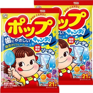 Kẹo Mút Pop Candy Fujiya Nhật Bản (Không Sâu Răng)