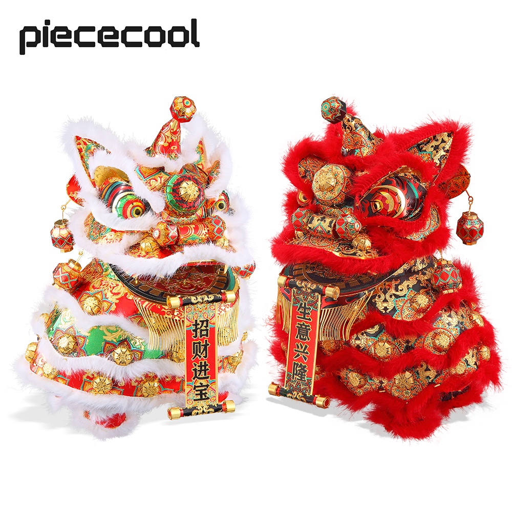 Set đồ chơi lắp ráp Piececool mô hình con lân nhảy múa 3D bằng kim loại phong cách Trung Hoa làm quà tặng