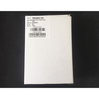 Đầu hút máy hút bụi Panasonic - MC-YL621RN46, MC-YL637SN49