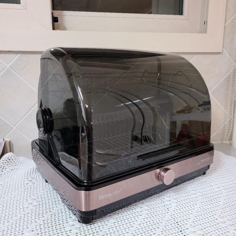 Máy Sấy Và Tiệt Trùng Chén Bát Heimchef Hàn Quốc 60L và 45L
