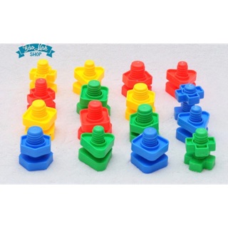 SET 8 ỐC VÍT/ SET 16 ỐC VÍT RÈN VẬN ĐỘNG TINH CHO BÉ