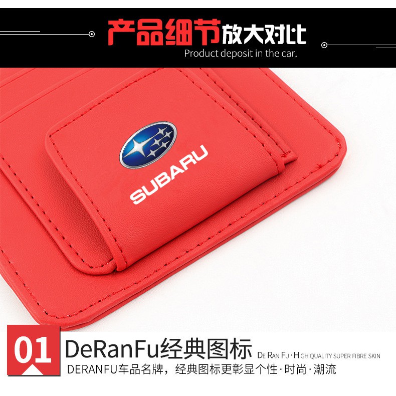 1 Kẹp Gắn Kính Che Nắng Xe Hơi Cho Subaru Legacy Outback Forester Impreza Wrx Brz Subaru Xv