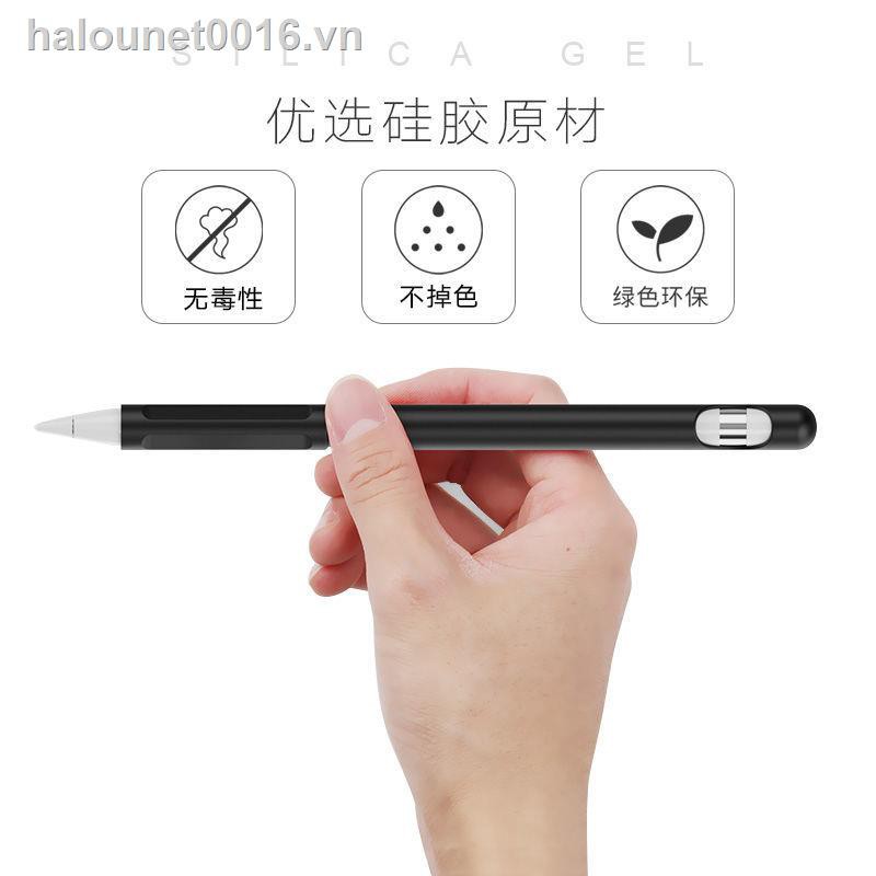 Vỏ bọc bút Apple Pencil Pen ipad ipencil2 chất liệu silicon chống thất lạc