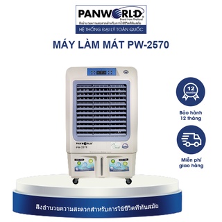 Quạt làm mát Panworld PW-2570 thương hiệu Thái Lan BH 1 năm