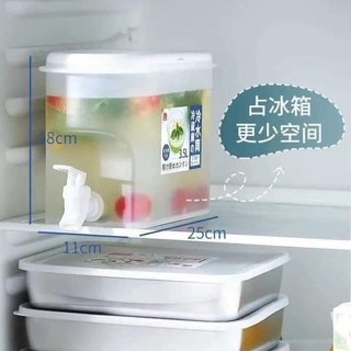 Bình nước có vòi 3,5L