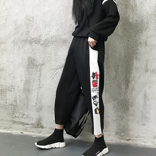 Quần Harem Lưng Cao