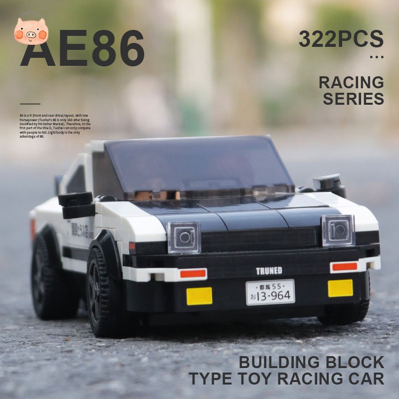 ✱✤Đồ Chơi Lắp Ráp Mô Hình Xe Đua Toyota AE86 8 Ô Độc Đáo