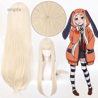 Bộ Tóc Giả 2 Món Cosplay Nhân Vật Hoạt Hình Yomodieki Runa