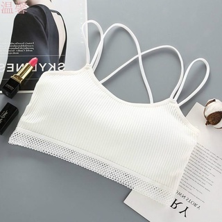 Áo Bra Cotton Gân ( Mã 301)
