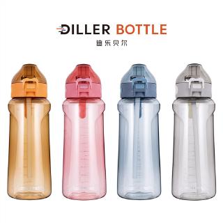Bình nước 1100ml đơn giản chất lượng