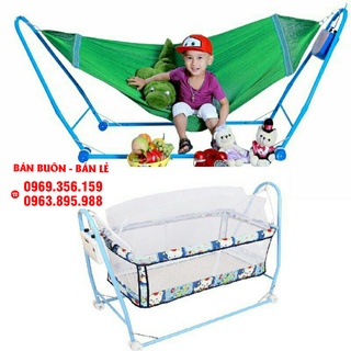 Nôi em bé đa năng | Nôi võng tự động cho bé+ Tặng hai dây curoa dự phòng