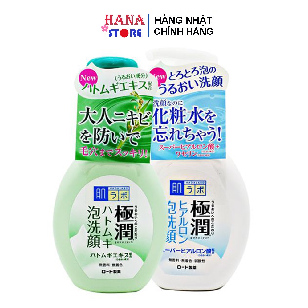 Sữa Rửa Mặt Tạo Bọt Hada Labo Nhật Bản.