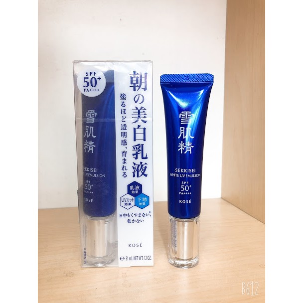 Nhũ Tương Dưỡng Ngày KOSE Sekkisei White UV Emulsion SPF50+