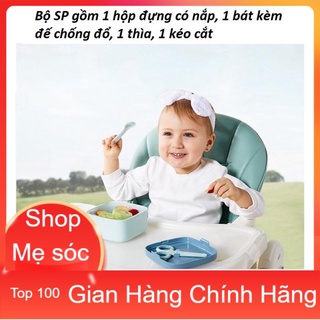 Bộ bát ăn dặm chống đổ KUB cho bé